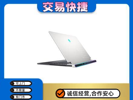 扎赉特旗回收电脑