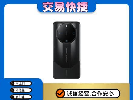 扎赉特旗回收手机